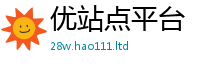 天天彩澳门天天彩今晚用2025最新免费资料大全手机版